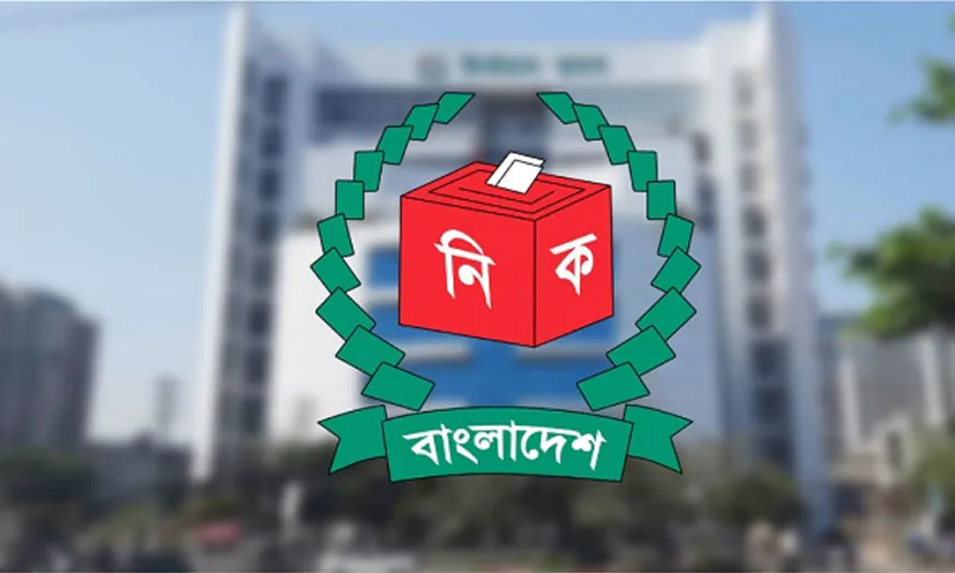 নিবন্ধন পেতে আবেদন করা সব দল বাছাইয়ে ‘ফেল’এনসিপির কি অবস্থা
