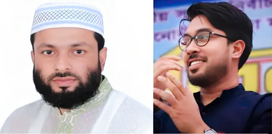 কুড়িগ্রামে আওয়ামীলীগের সাবেক মেয়র ও এমপি পুত্রের বিরুদ্ধে মামলা