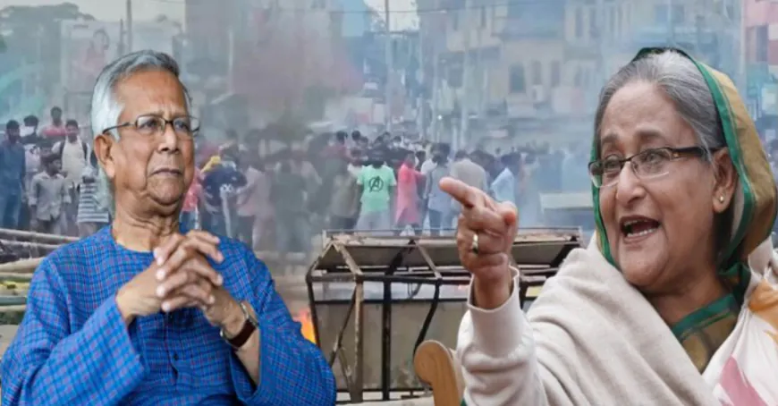 হাসিনার ইউনুস সরকারের পতনের ভয়াবহ ষড়যন্ত্র ফাঁস