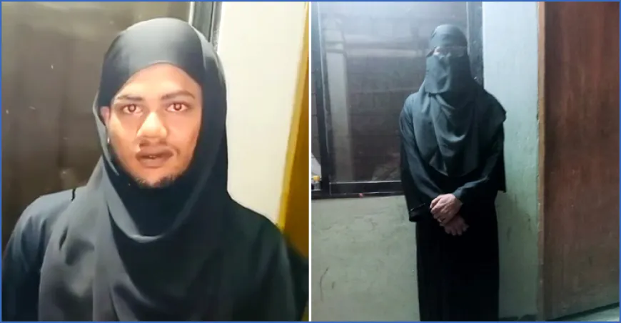 পুলিশি তল্লাশিতে বোরকা খুলতেই যা দেখে মেয়ে হয়ে গেল ছেলে!