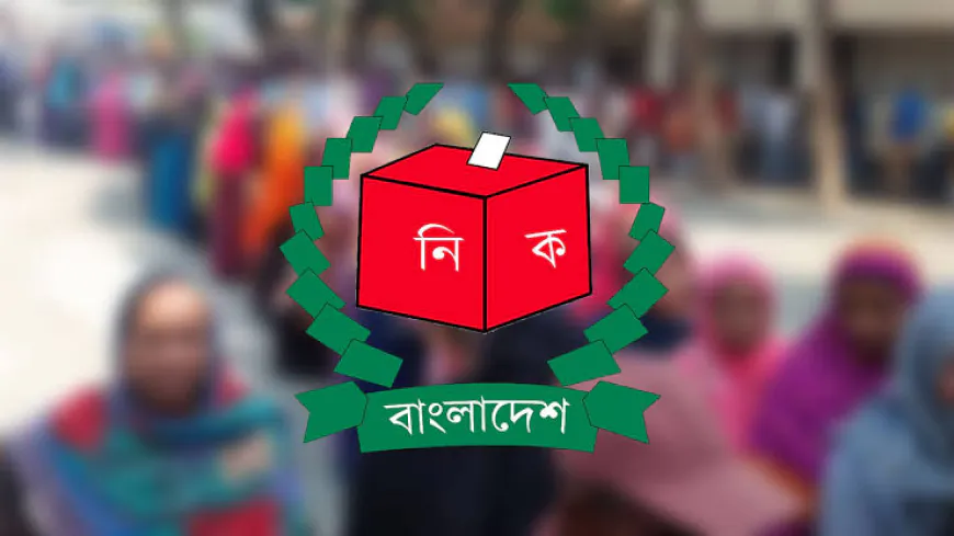 কতদিন পর নির্বাচনের তারিখ ঘোষণা করবেন প্রধান উপদেষ্টা.যা জানা গেলো
