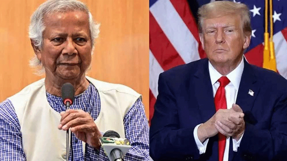 নির্বাচনের আগে ড. ইউনূসকে চিঠিতে যে বার্তা দিলেন ট্রাম্প