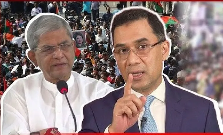 আগামী নির্বাচনে মনোনয়ন পাচ্ছেন না  বিএনপির যে সকল নেতারা!