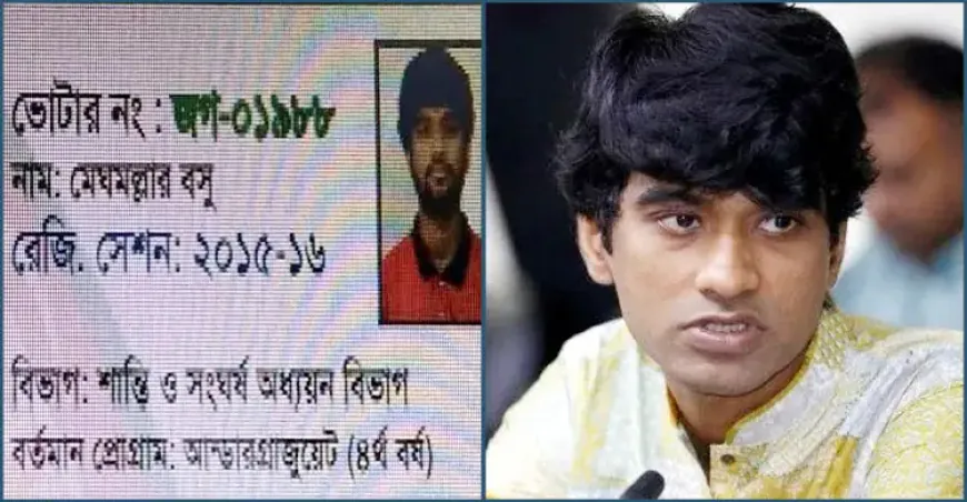 ১০ বছরেও স্নাতক শেষ করতে পারিনি বামপন্থি ছাত্রনেতা মেঘমল্লার বসু