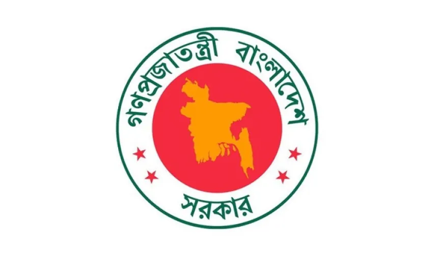 সরকারি চাকরিজীবীদের জন্য বড় সুখবর