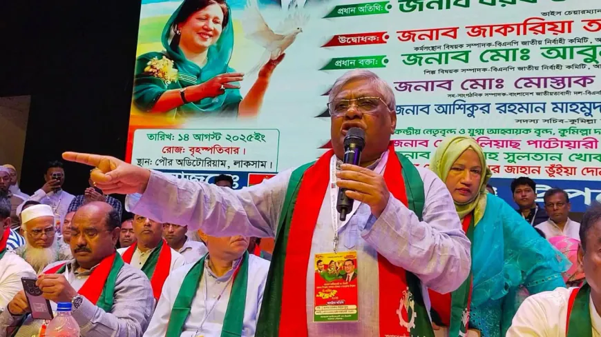 হজরত ওমরের পর একমাত্র যোগ্য রাষ্ট্রনায়ক ছিলেন জিয়াউর রহমান: বুলু