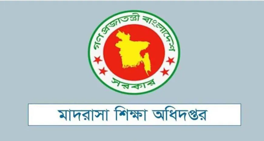 মাদরাসার শিক্ষক-কর্মচারীদের জন্য জরুরি নির্দেশনা