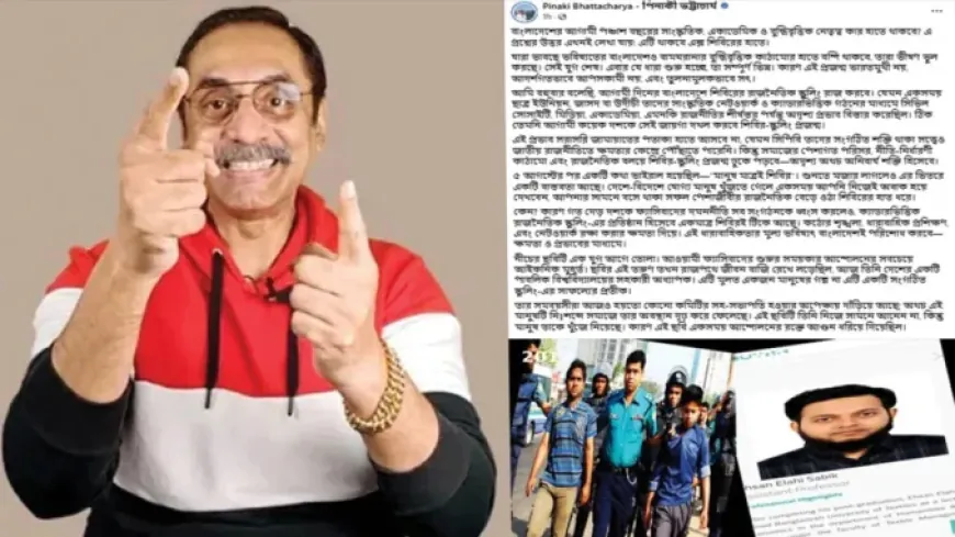 আগামী ৫০ বছরের নেতৃত্ব থাকবে যে দলের হাতে, জানা গেলো চ’ঞ্চ’ল্য’কর তথ্য!