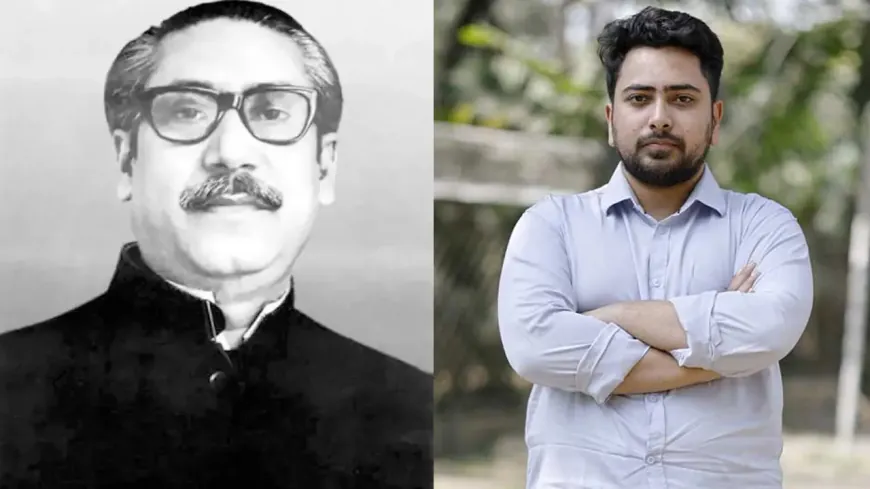 ‘জাতির পিতা উপাধি ইতিহাস নয়, ফ্যাসিবাদী হাতিয়ার’