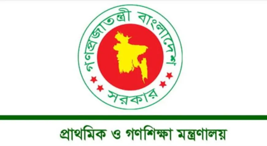 আবারও প্রাথমিকে বিশাল নিয়োগ