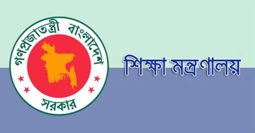 আগামী ডিসেম্বরের মধ্যেই যে সুখবর আসছে শিক্ষক-কর্মচারীদের জন্য