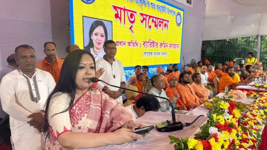 ধর্মব্যবসায়ীদের জায়গা বাংলাদেশে হবে না : রুমিন ফারহানা
