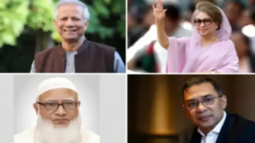 বাংলাদেশের নতুন প্রধানমন্ত্রী হতে চাইলে মানতে হবে যেসব শর্ত