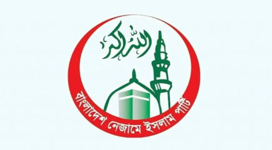 ‘পিআর পদ্ধতির নির্বাচন ইসলামবিরোধী’