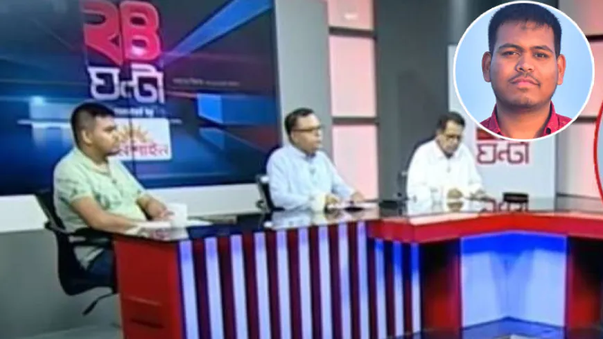 এনসিপি নেতা টকশোতে বসেই জানলেন তিনি বহিষ্কার