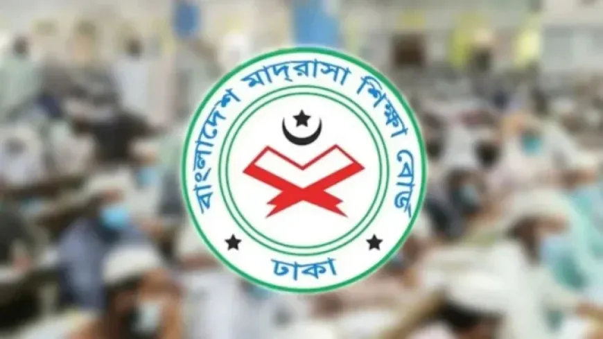 ব্রেকিং নিউজ: শিক্ষক-কর্মচারীদের জন্য জরুরি নির্দেশনা!