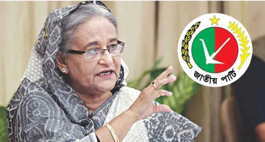 জাতীয় পার্টি একটা জিন্দা লাশ, ওদের আর দরকার নেই: হাসিনা