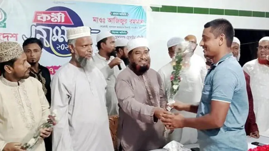 যুবদলের ৬ নেতাকর্মীর জামায়াতে যোগদান