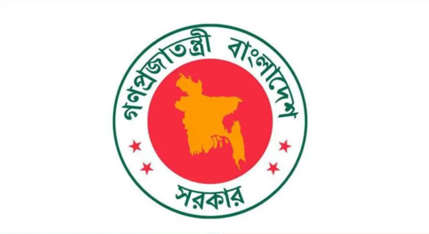 সরকারি কর্মচারীদের জন্য আরও এক সুখবর