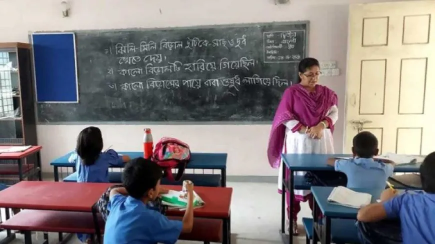 এইমাত্র পাওয়া: এমপিওভুক্ত শিক্ষকদের জন্য দারুণ সুখবর