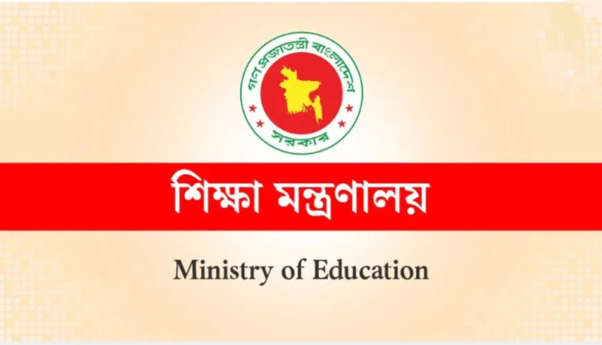বাড়ি ভাড়া ও চিকিৎসা ভাতা নিয়ে ‘সুখবর’ পাচ্ছেন শিক্ষক-কর্মচারীরা